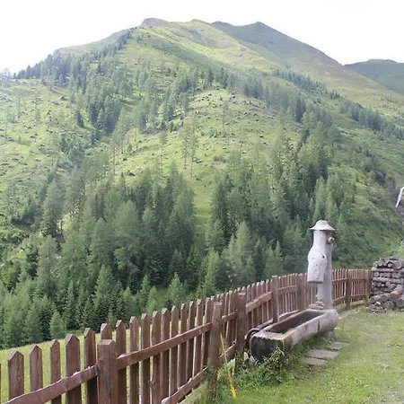 Appartement Haus Vorrath